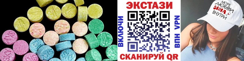 Ecstasy TESLA  где можно купить наркотик  Балашов 