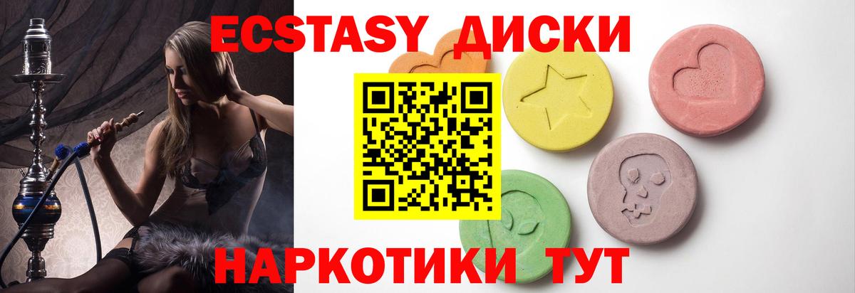 APVP Балашов
