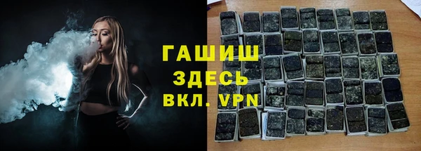 спиды Бежецк