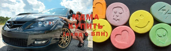 прущая мука Осташков