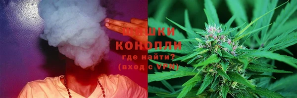 марки nbome Остров