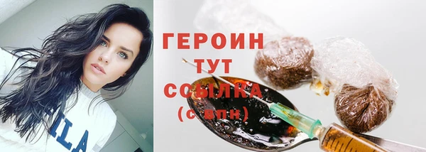 марки nbome Остров