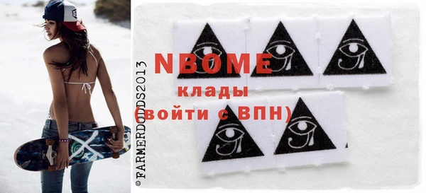 кокс Бикин