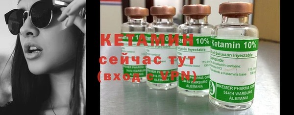 марки nbome Остров