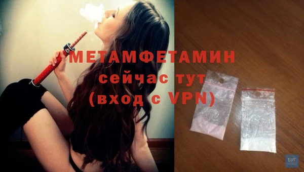 марки nbome Остров