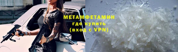 марки nbome Остров