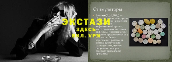 марки nbome Остров