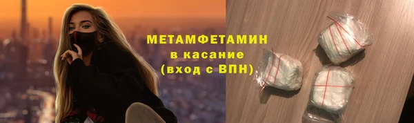 круглые Пересвет