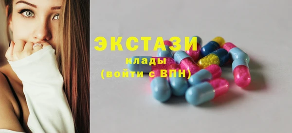 марки nbome Остров