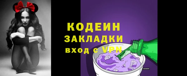 прущая мука Осташков