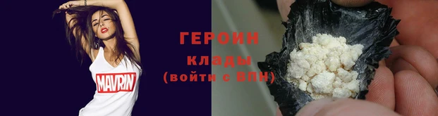 spice Осинники