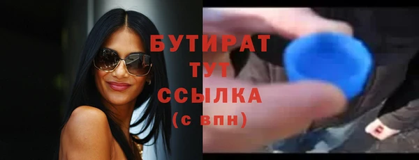 марки nbome Остров