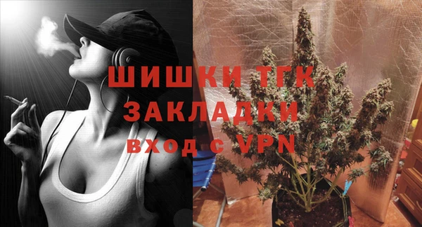 марки nbome Остров