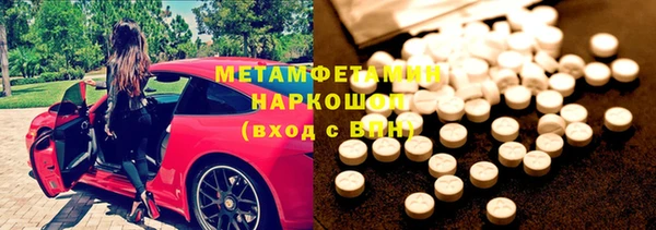 марки nbome Остров