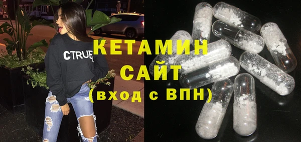 марки nbome Остров