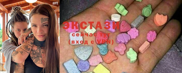 марки nbome Остров