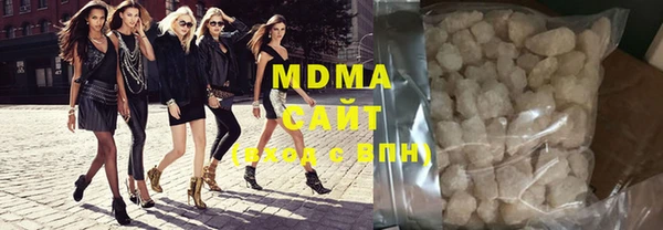 марки nbome Остров