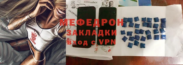 марки nbome Остров