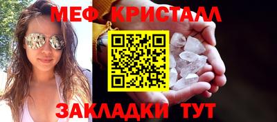 Альфа ПВП Канаш