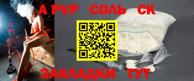 прущие грибы Кандалакша