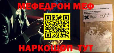 прущие грибы Кандалакша