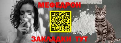 прущие грибы Кандалакша