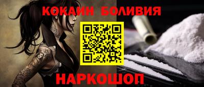 прущие грибы Кандалакша