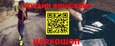 прущие грибы Кандалакша