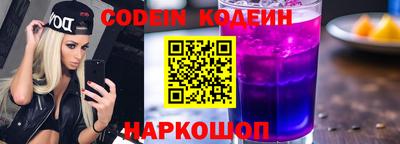 Альфа ПВП Канаш