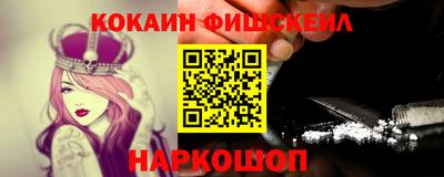 не бодяженный Камышлов