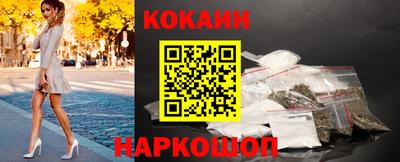 не бодяженный Камышлов