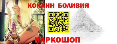 Альфа ПВП Канаш
