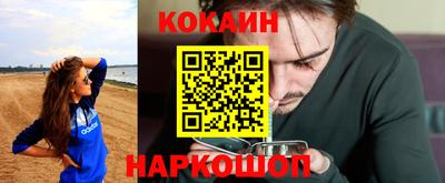 не бодяженный Камышлов