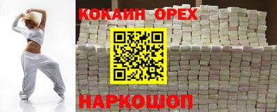 не бодяженный Камышлов