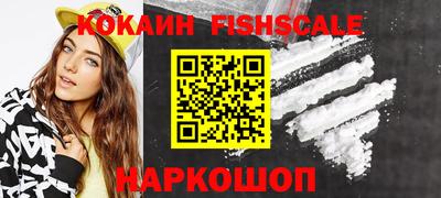 прущие грибы Кандалакша