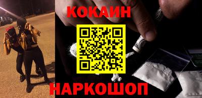 прущие грибы Кандалакша