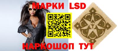 Альфа ПВП Канаш