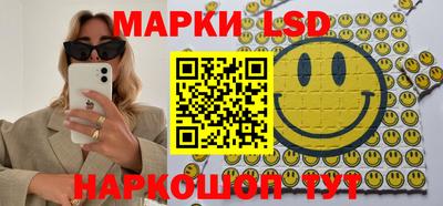 прущие грибы Кандалакша
