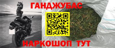 гашик Абакан