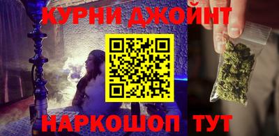 прущие грибы Кандалакша