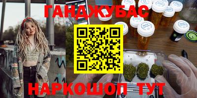 не бодяженный Камышлов