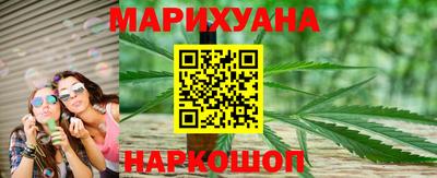 Альфа ПВП Канаш