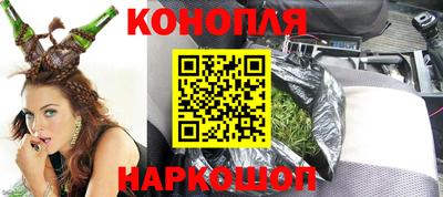 Альфа ПВП Канаш