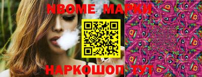 прущие грибы Кандалакша