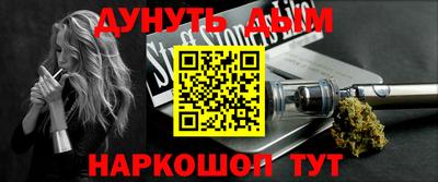 прущие грибы Кандалакша