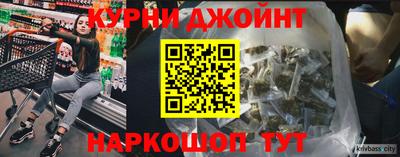 Альфа ПВП Канаш