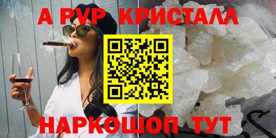 не бодяженный Камышлов