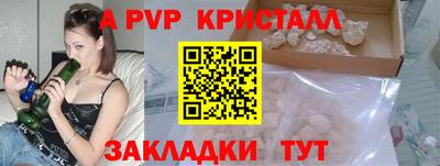 не бодяженный Камышлов