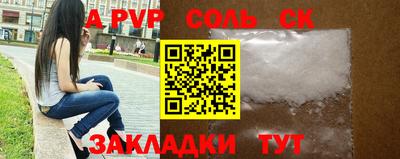 не бодяженный Камышлов