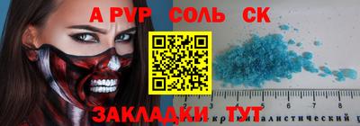 не бодяженный Камышлов